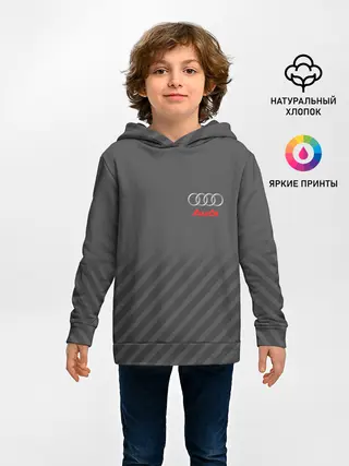 Детское худи / AUDI SPORT