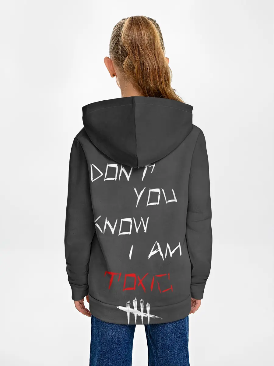 Детское худи / I am TOXIC