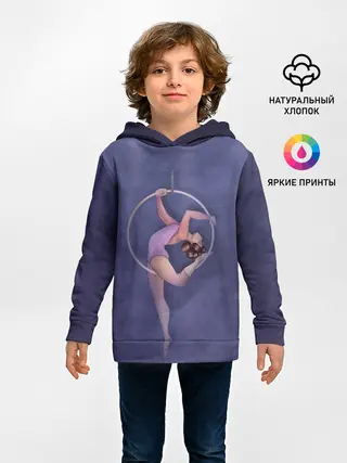 Детское худи / Воздушная гимнастка