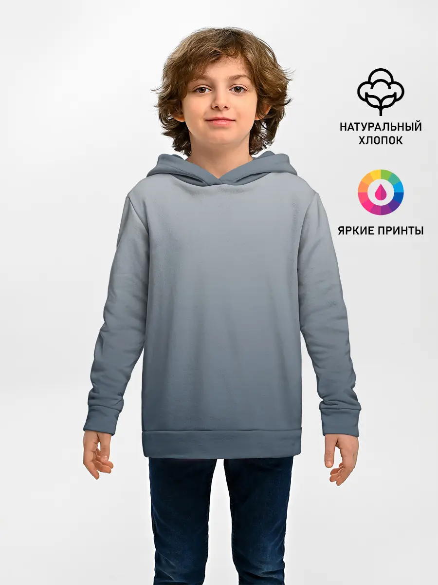 Детское худи / GRADIENT 50 SHADES OF GREY