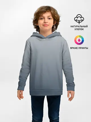 Детское худи / GRADIENT 50 SHADES OF GREY