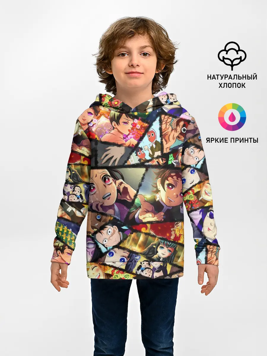 Детское худи / КЛИНОК РАССЕКАЮЩИЙ ДЕМОНОВ