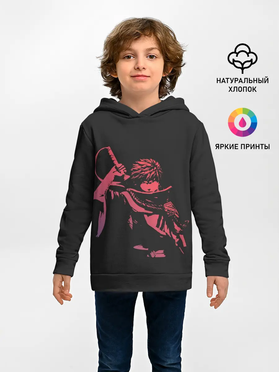 Детское худи / Начало пути. Блич