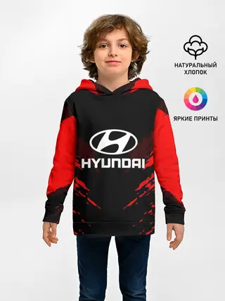 Детское худи / HYUNDAI SPORT COLLECTION