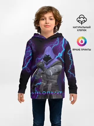 Детское худи / VALORANT
