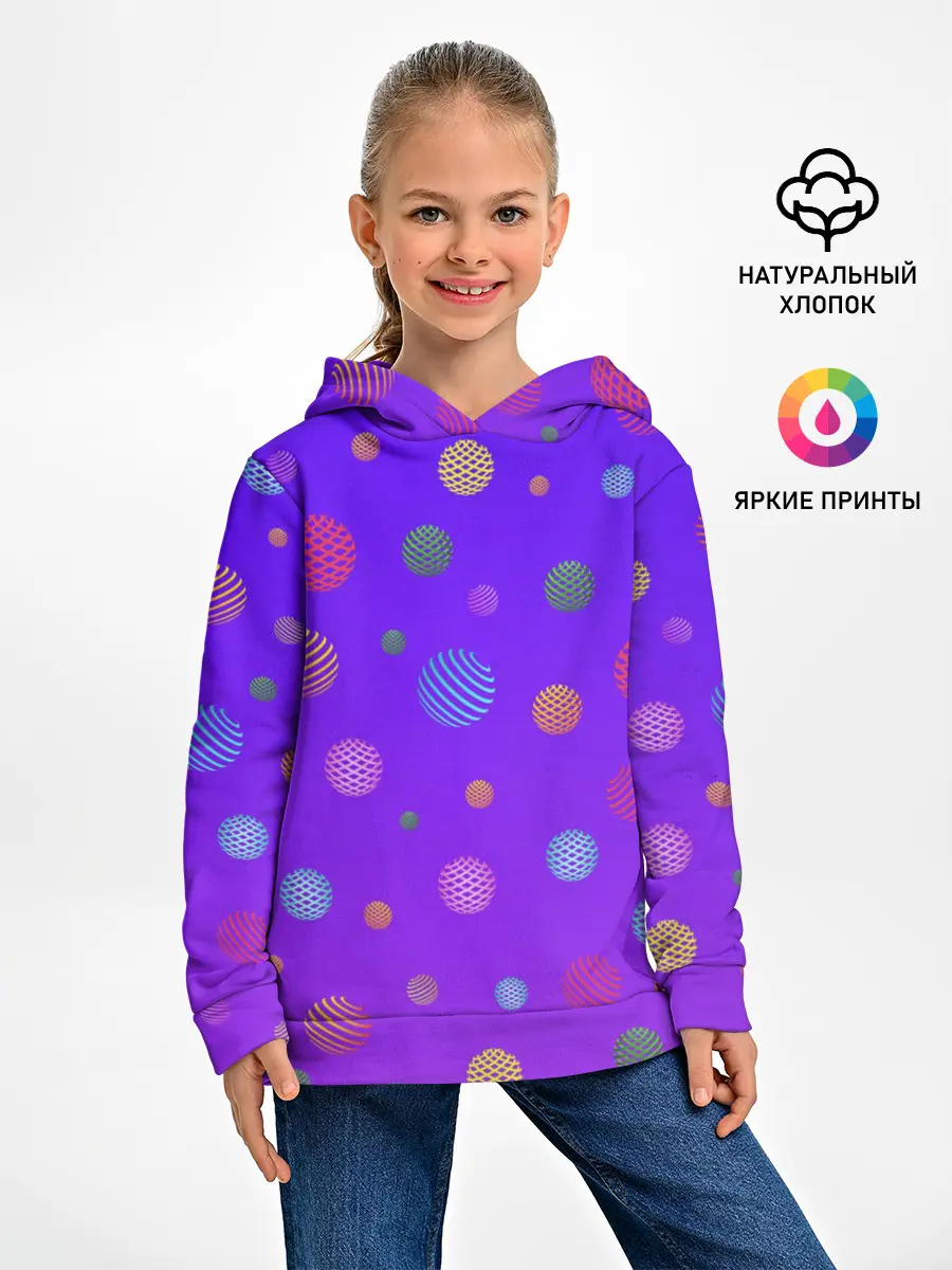 Детское худи / Фантастические шары