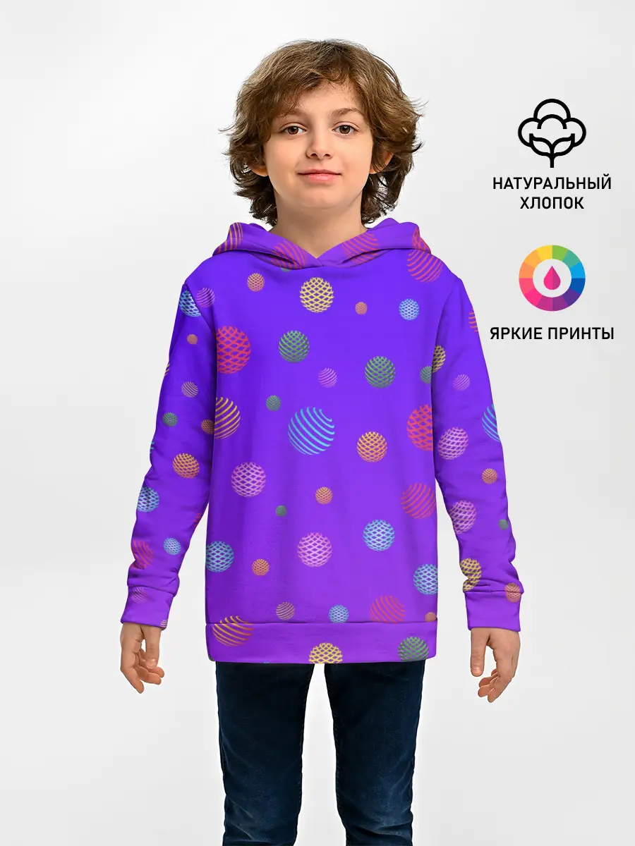 Детское худи / Фантастические шары