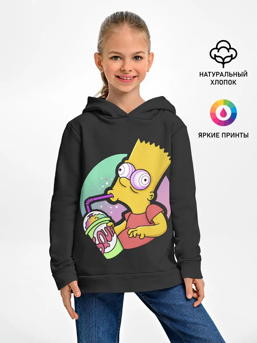 Детское худи / Барт с содой