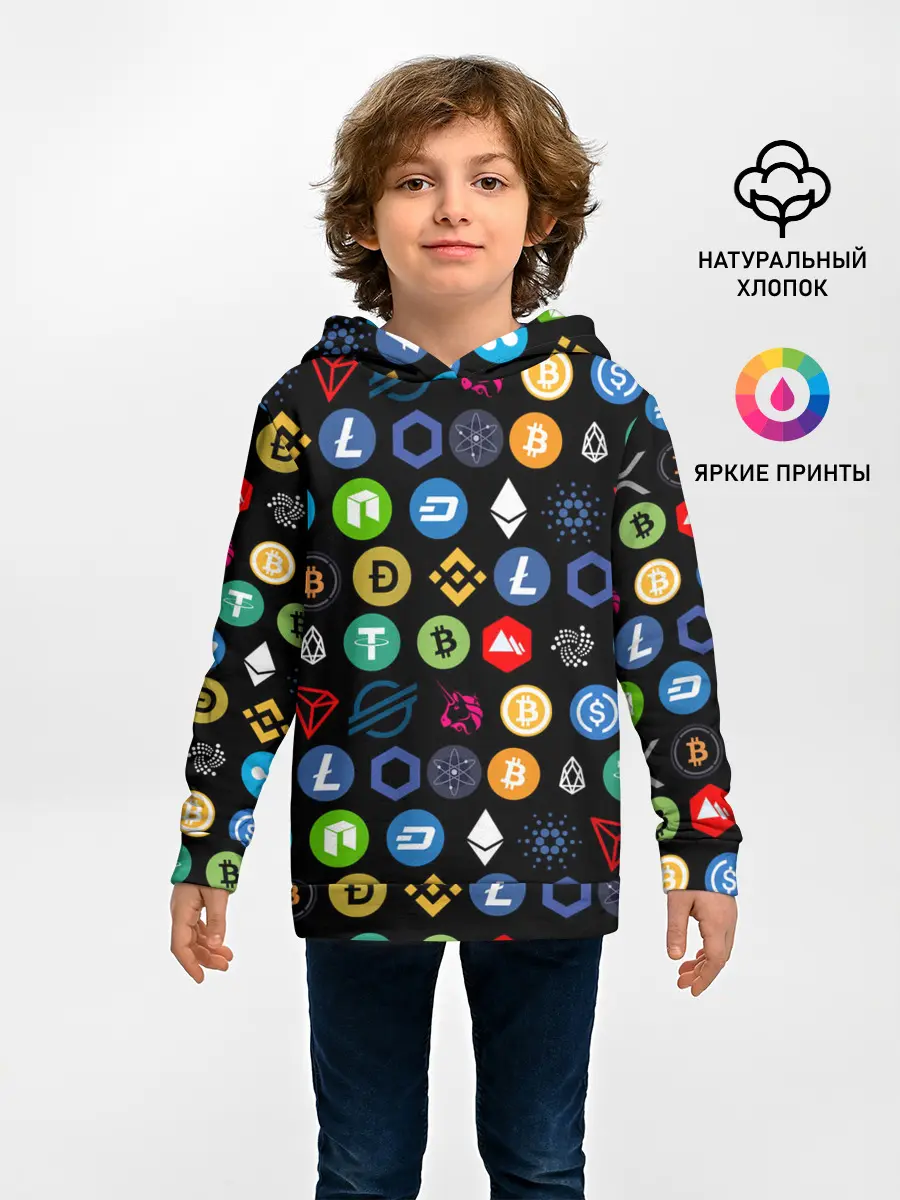 Детское худи / ЛОГОТИПЫ КРИПТОВАЛЮТ | CRYPTOCURRENCIES