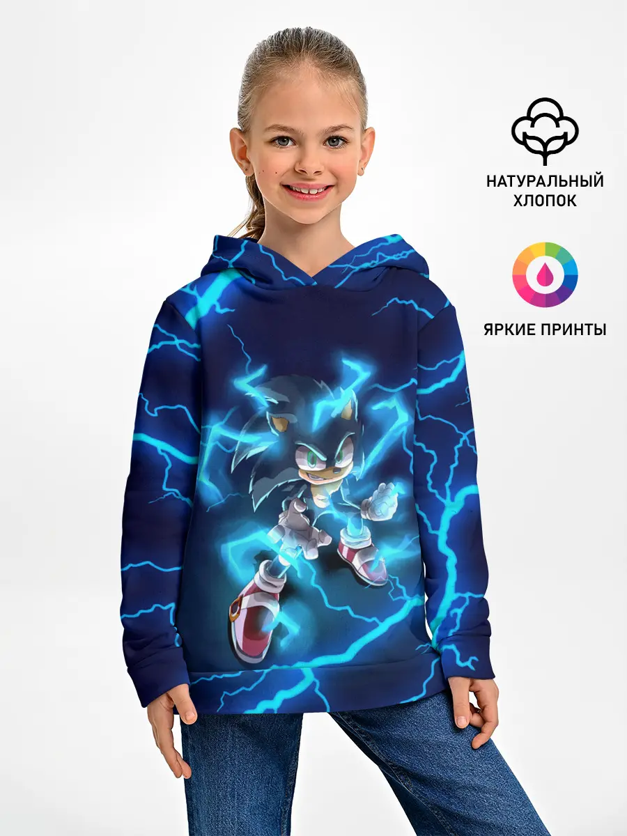 Детское худи / SONIC | СОНИК