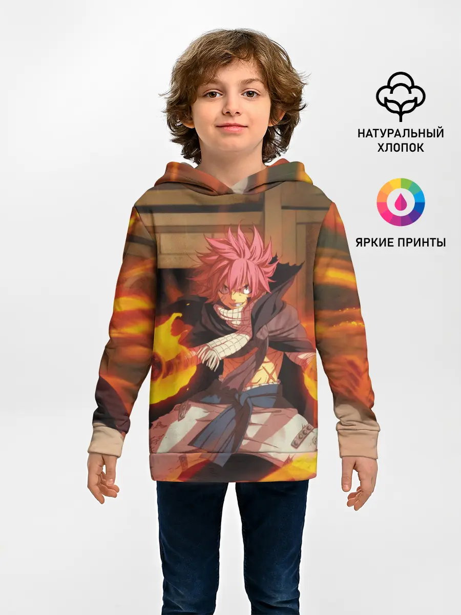 Детское худи / Нацу огненный боец