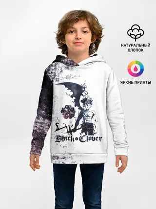 Детское худи / Чёрный демонический Аста Либе