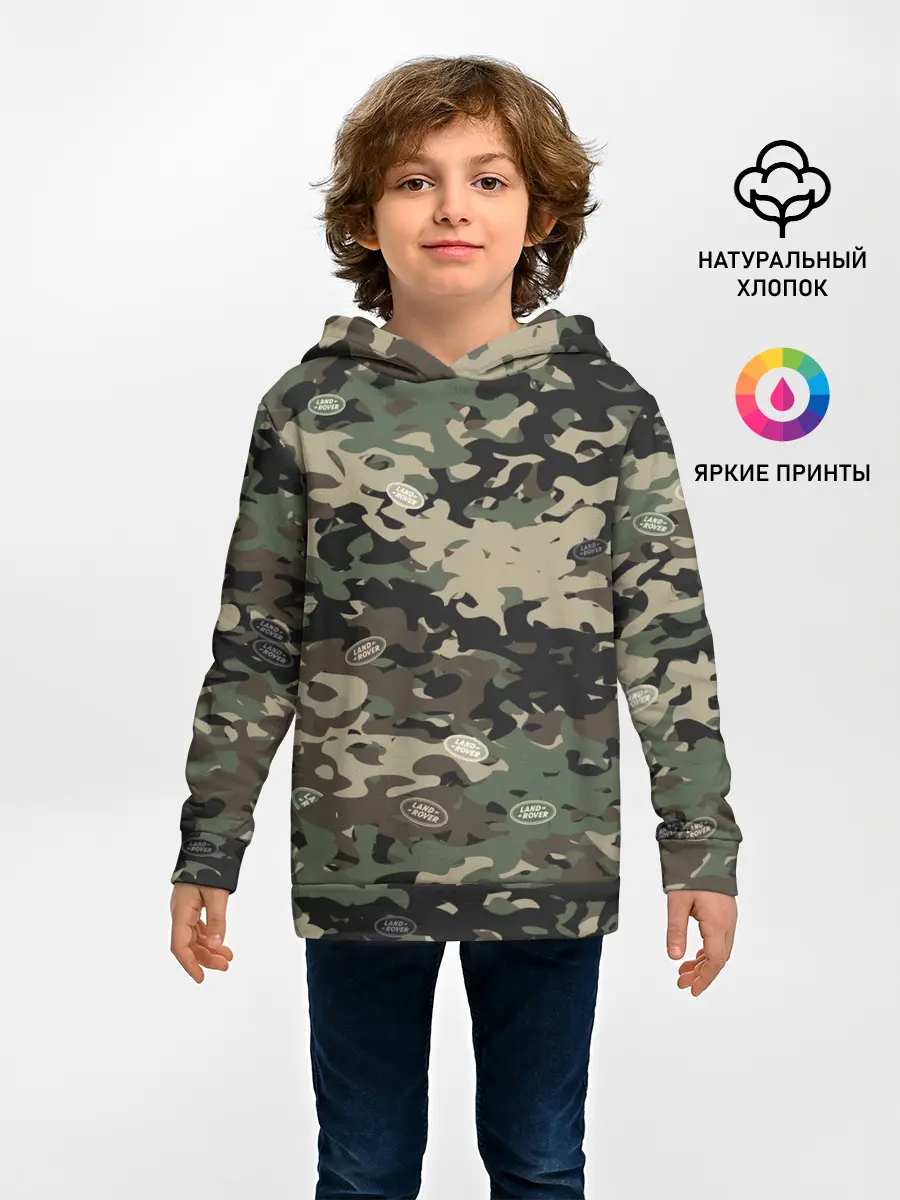 Детское худи / Камуфляж Land Rover