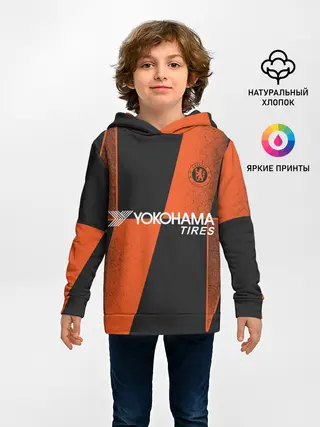 Детское худи / Chelsea Prematch home