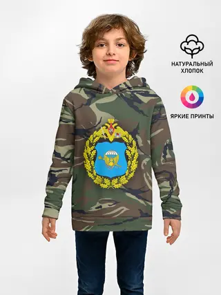 Детское худи / ВДВ