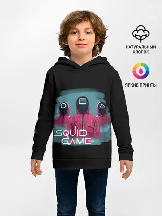 Детское худи / ИГРА В КАЛЬМАРА, СТРАЖИ ИГРЫ