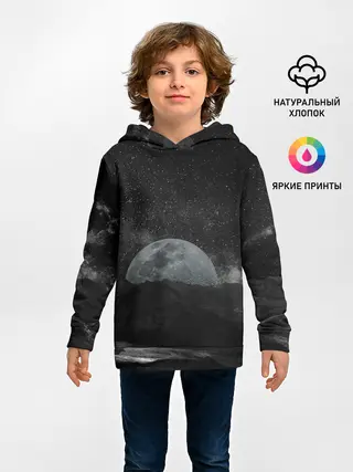 Детское худи / Луна