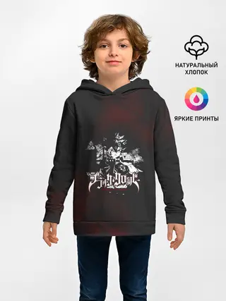 Детское худи / Аста на темном красном фоне