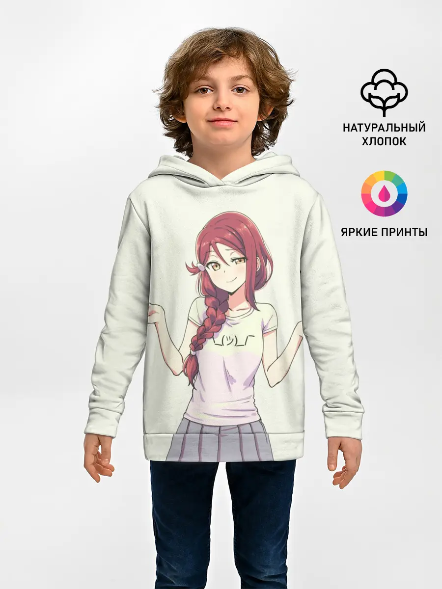 Детское худи / Ня