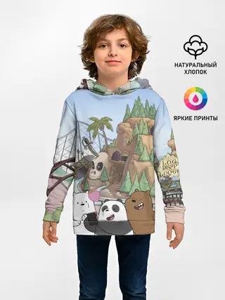 Детское худи / Вся правда о медведях. Селфи