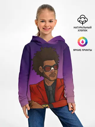 Детское худи / Стильный Уикенд