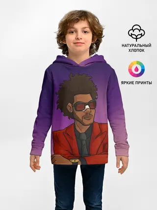 Детское худи / Стильный Уикенд