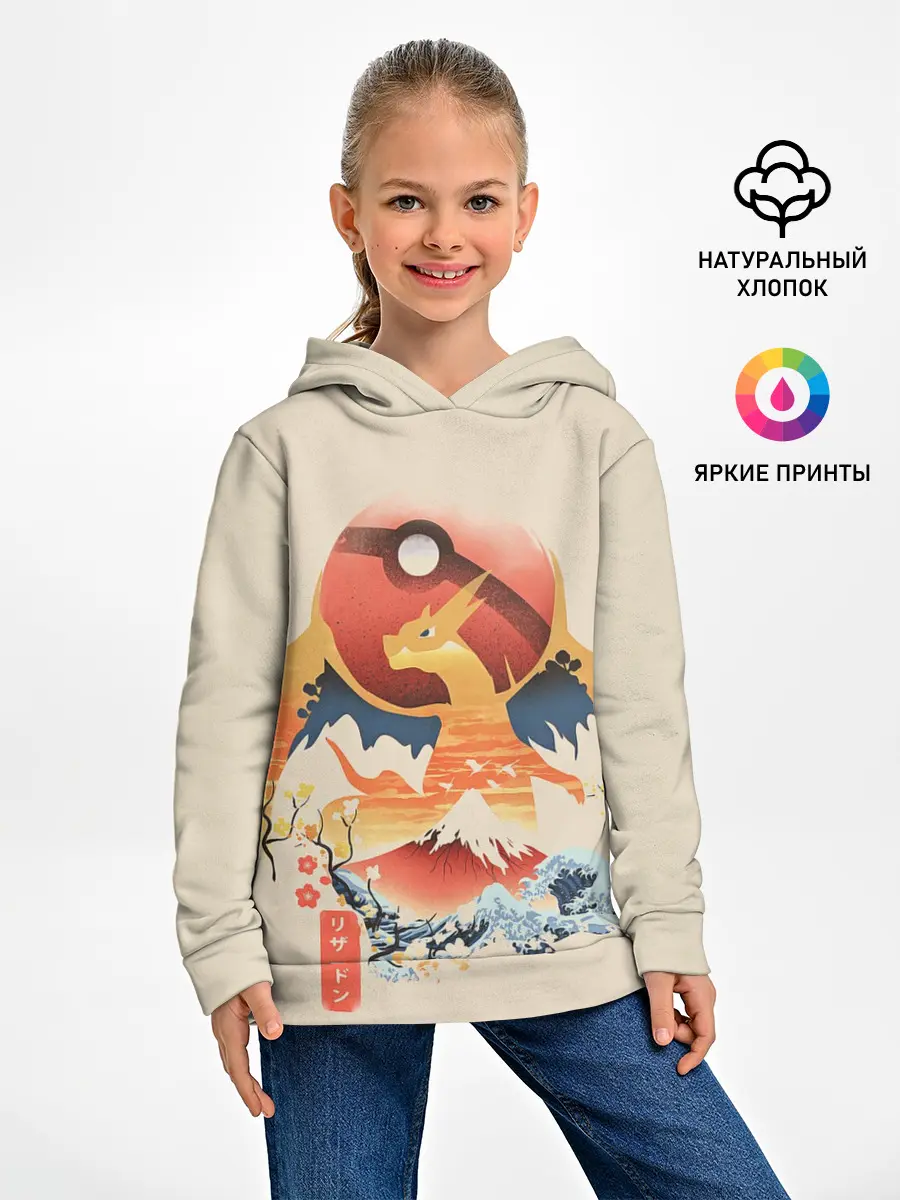 Детское худи / Чаризард и покебол