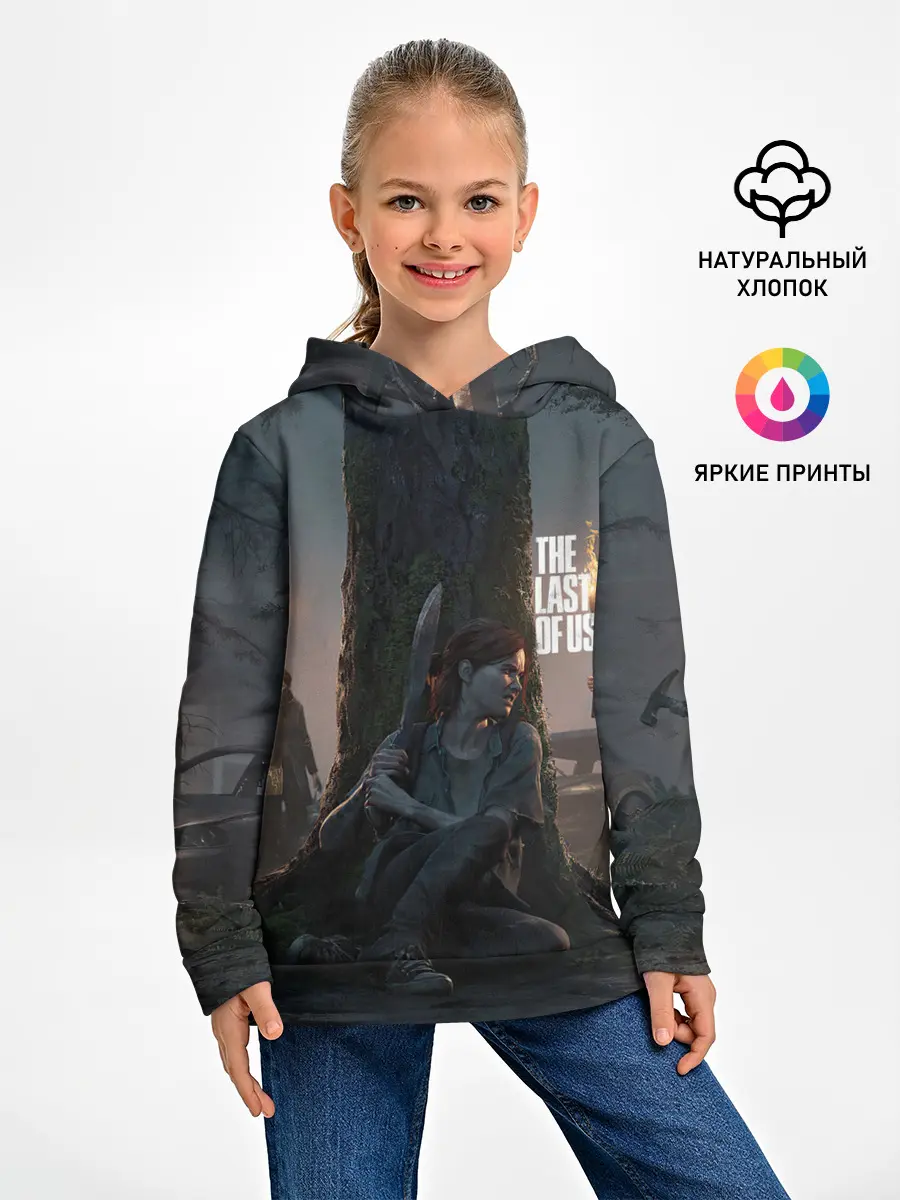 Детское худи / The last of us 2