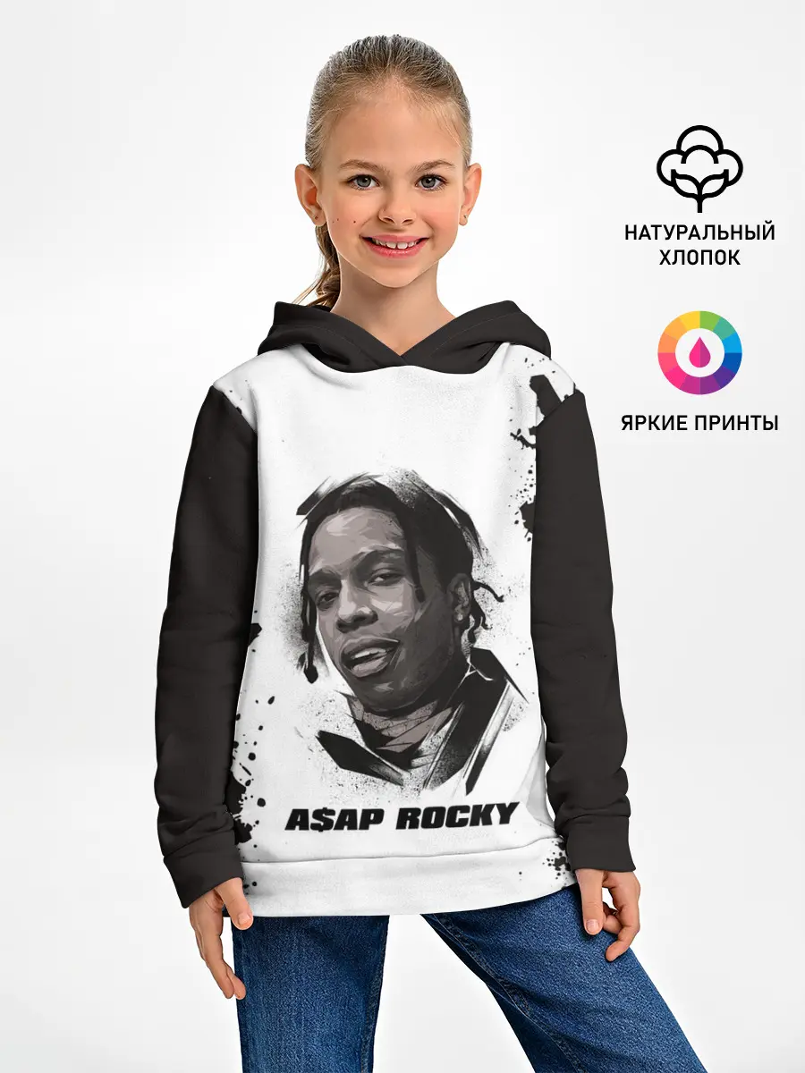 Детское худи / АСАП | ASAP ROCKY