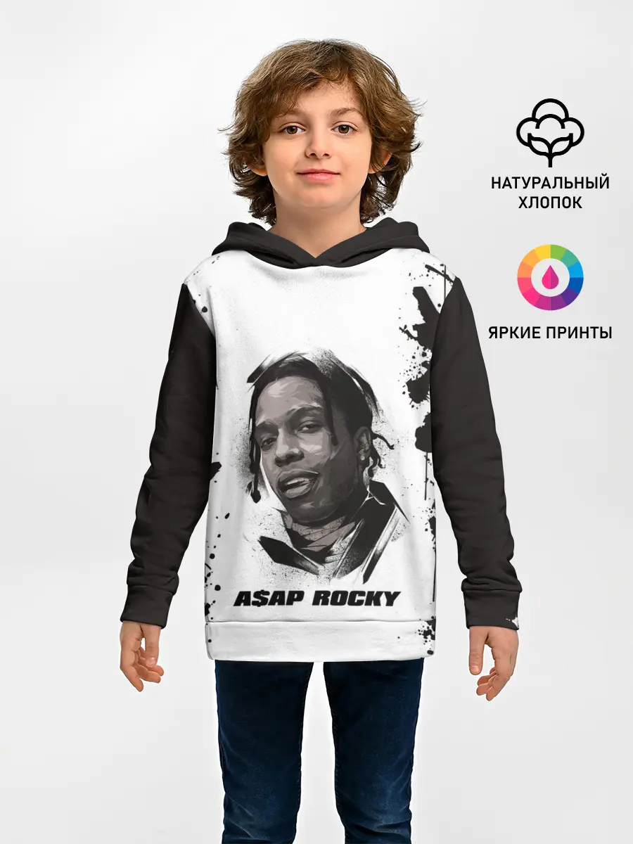Детское худи / АСАП | ASAP ROCKY