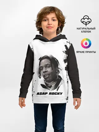 Детское худи / АСАП | ASAP ROCKY