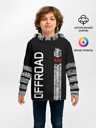 Детское худи / 4x4