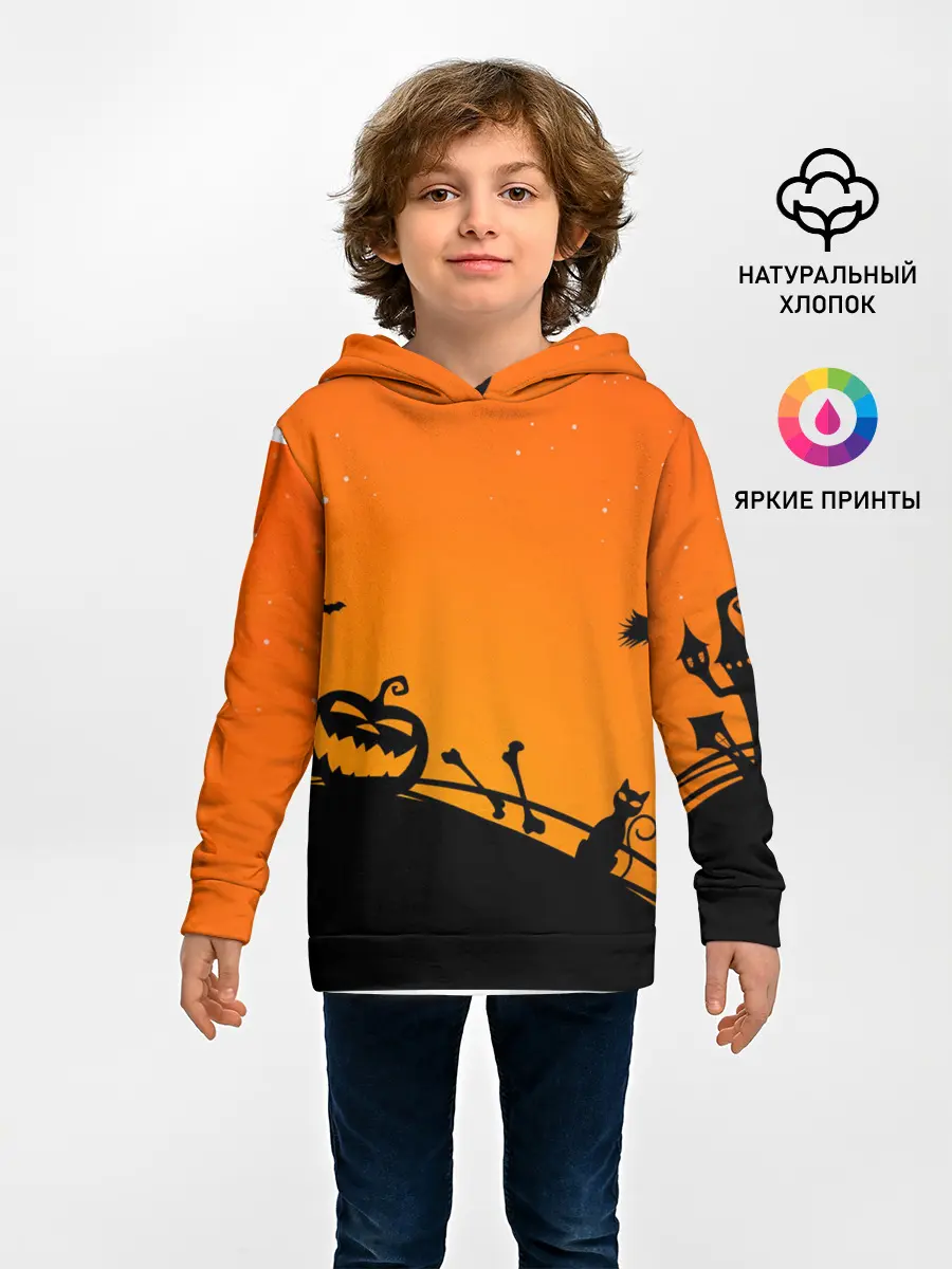 Детское худи / Хэллоуин