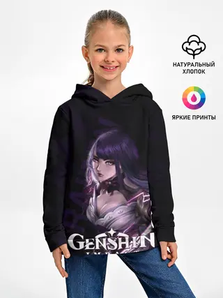 Детское худи / Сёгун Райден