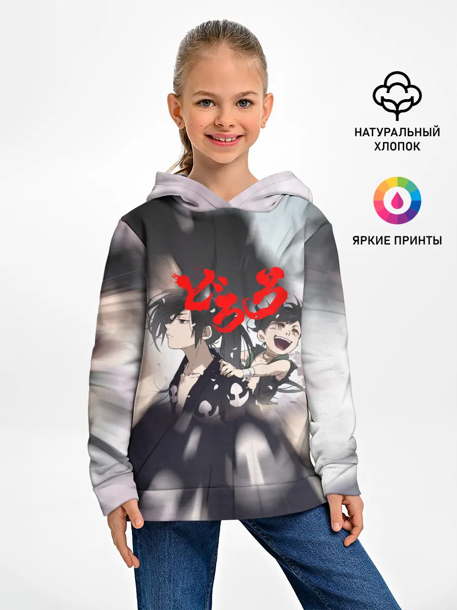 Детское худи / Хяккимару | Такебо