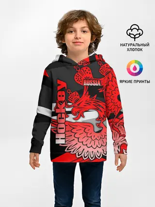Детское худи / Hockey