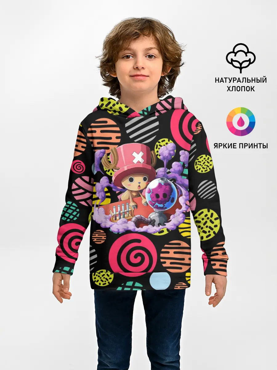 Детское худи / Ван Пис | Чоппер