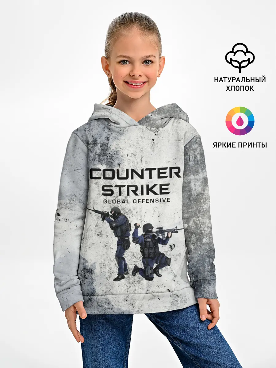 Детское худи / COUNTER TERRORIST | CS GO