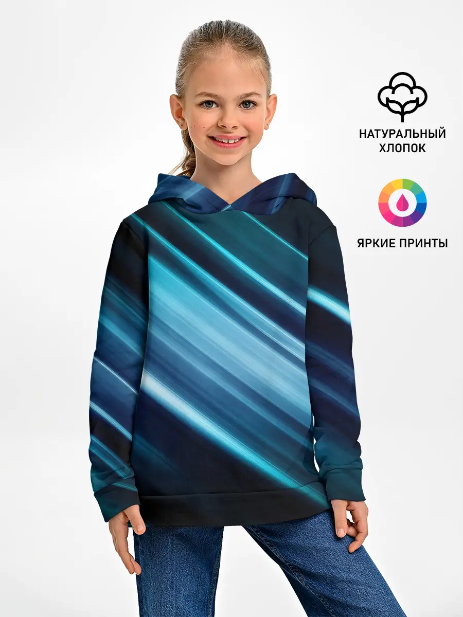 Детское худи / GEOMETRY STRIPES