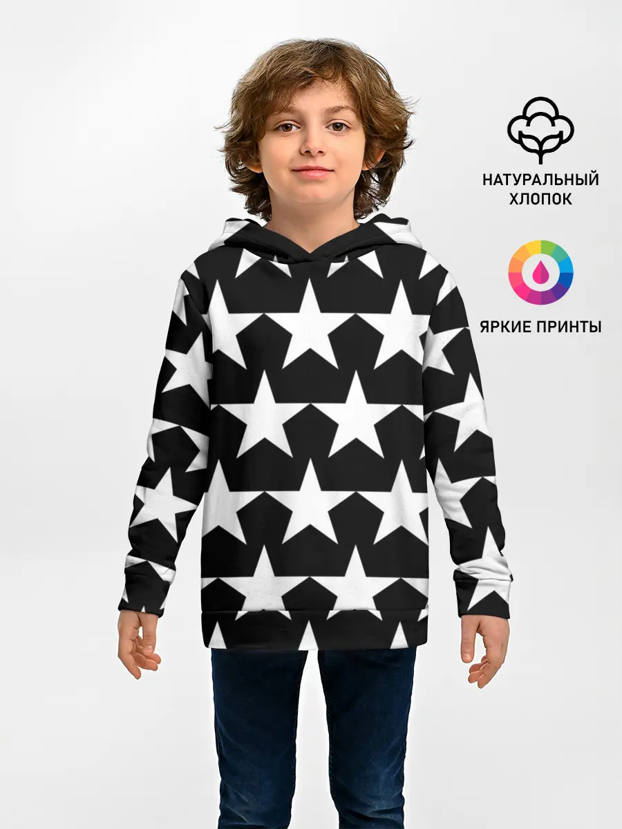 Детское худи / Белые звёзды на чёрном фоне 2