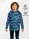 Детское худи / Синяя чешуя