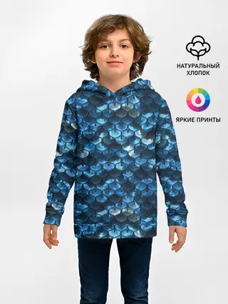 Детское худи / Синяя чешуя