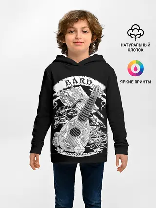 Детское худи / Bard