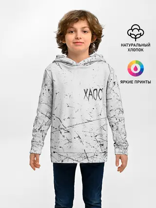 Детское худи / ХАОС Серый