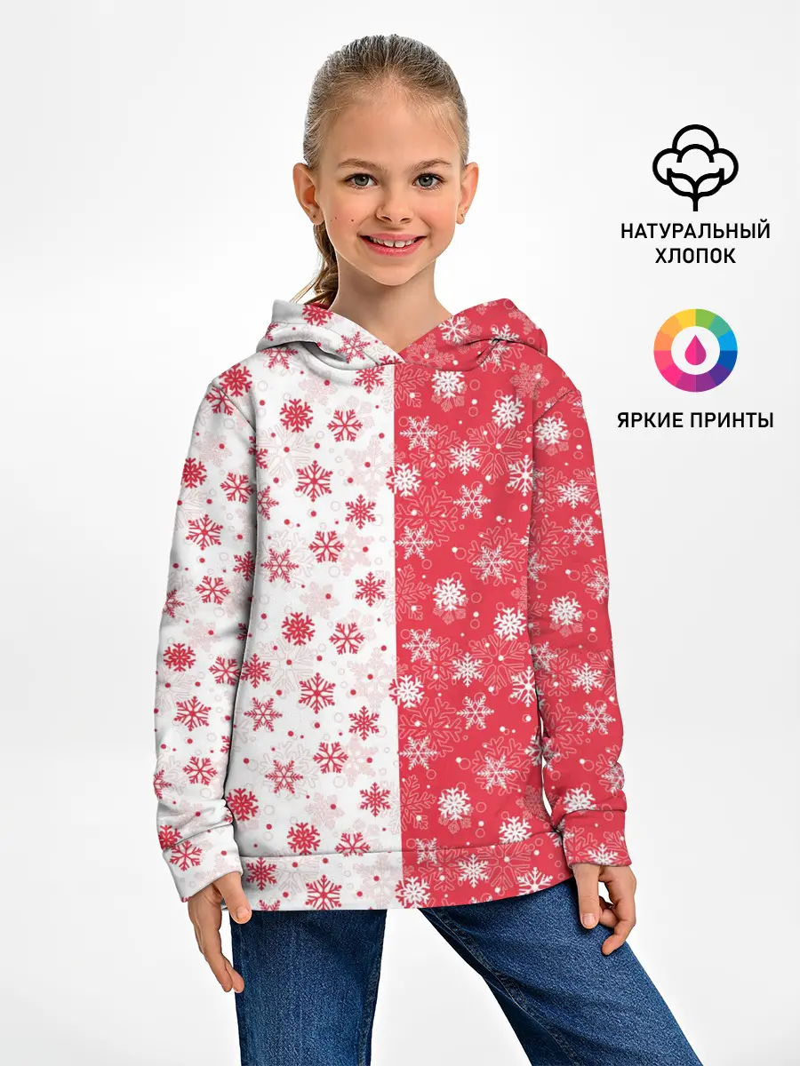 Детское худи / Снежинки - новогодние узоры
