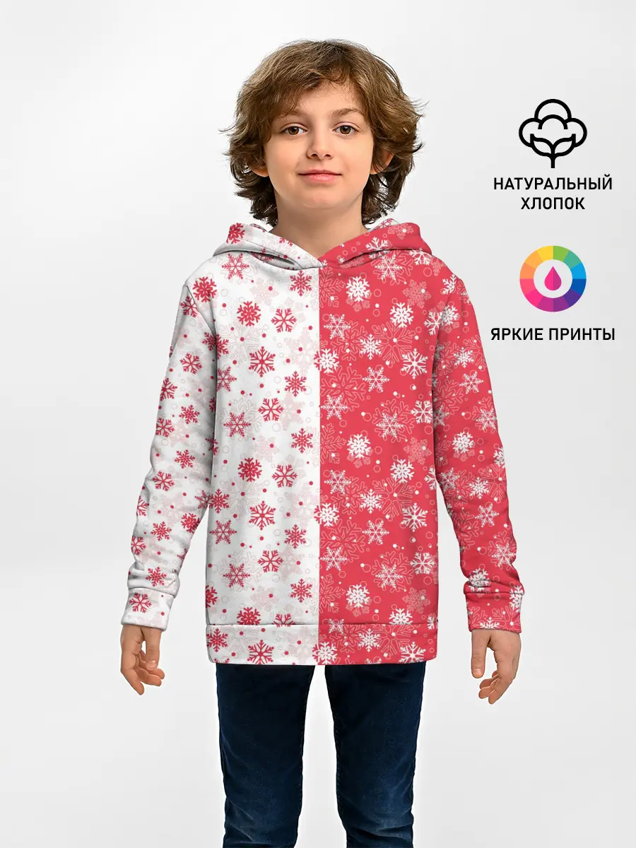 Детское худи / Снежинки - новогодние узоры