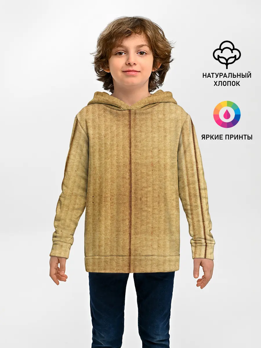 Детское худи / Картон