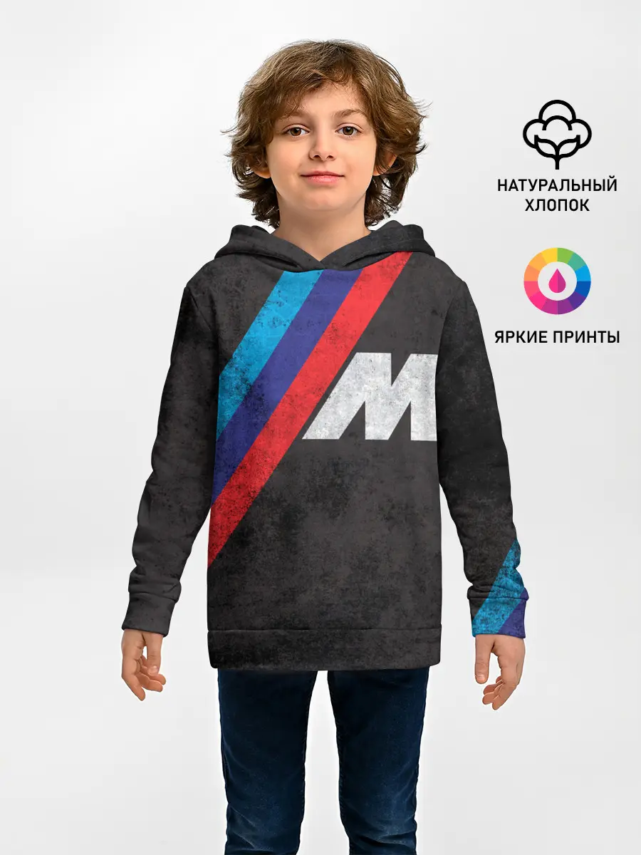 Детское худи / BMW