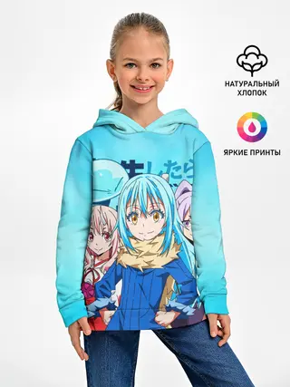 Детское худи / TenSura, Румиру, Шуна и Шион