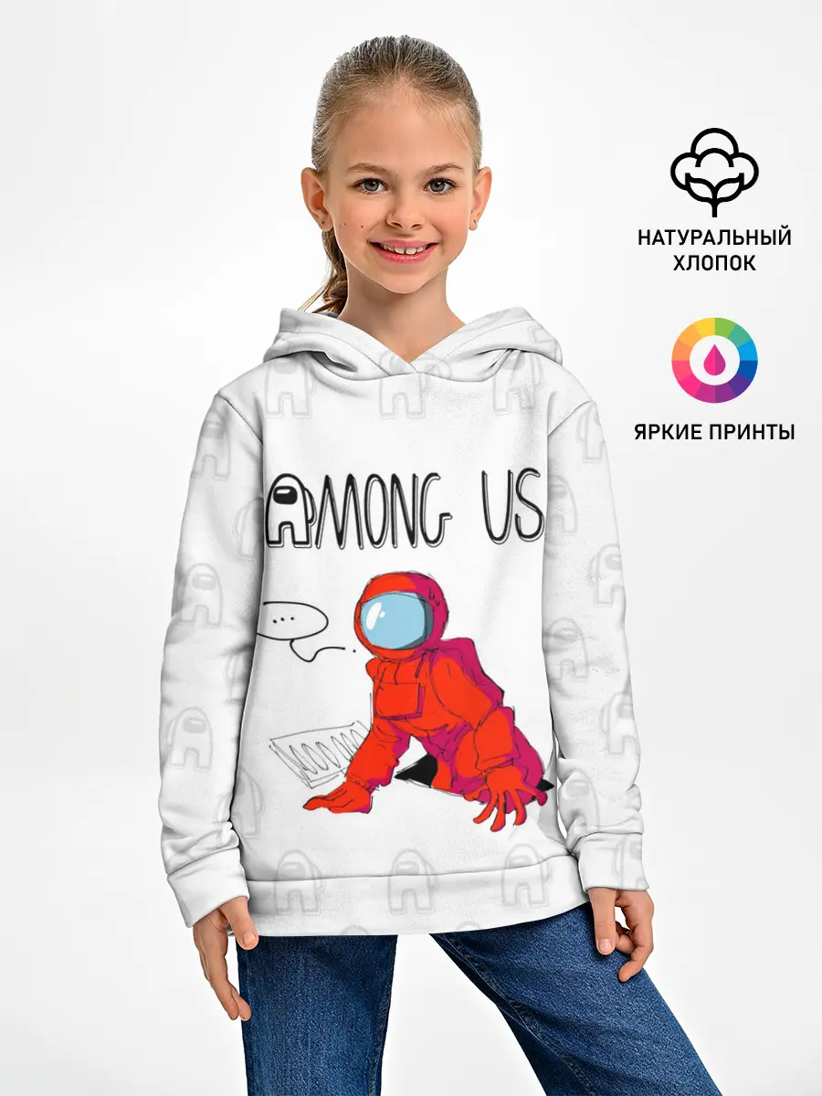 Детское худи / Among Us